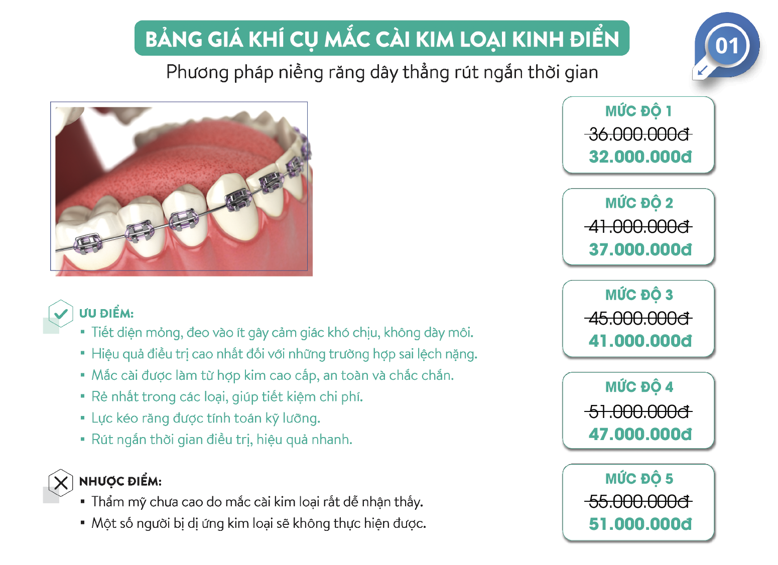 mắc cài kim loại tphcm - hình 3
